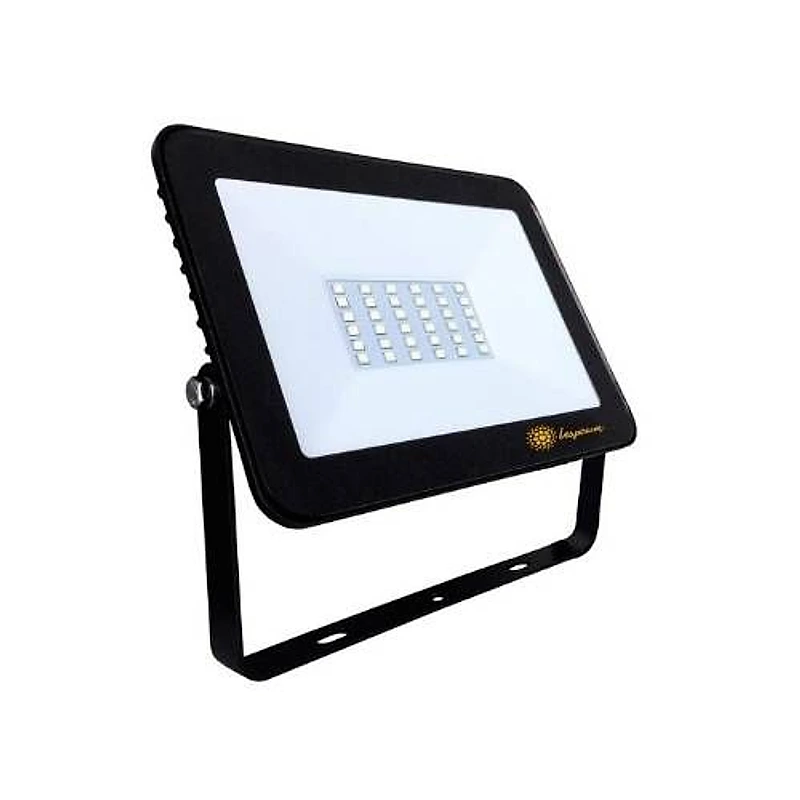Refletor LED 50W Alumínio Luz Branca 6500K Inspirium Galaxy 2600 — Campinas